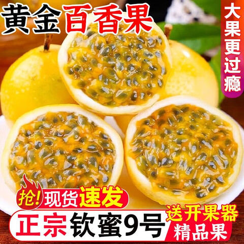 9 ƽ ˮ й 40-60g 2.5-3 12.9Ԫ