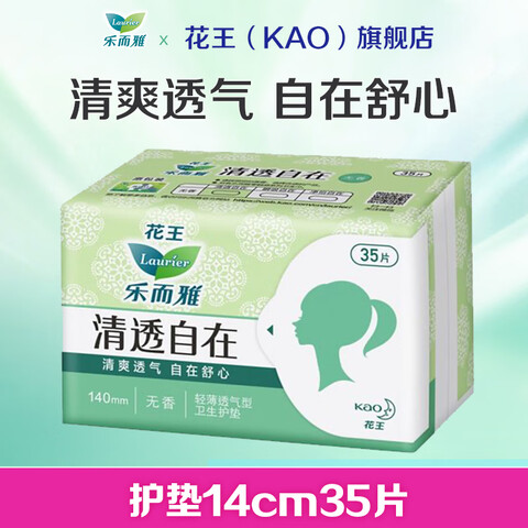 ֶŻѡ6/8/10㴥ҹ÷©ˬ׷ ѡ10 ˿Ŀǰۼ20Ԫµȡ5910ԪŻȯ200-113Ԫ159Ԫ-30ԪȯŻݻµ10ʵ57Ԫ