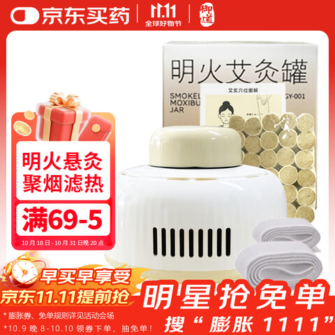 ����Ӫ���������̰��ĺ������ļ��ð��Ĺ���ͷ�ĸ���ר�ö������Ĺ�Ƣθ���˺�