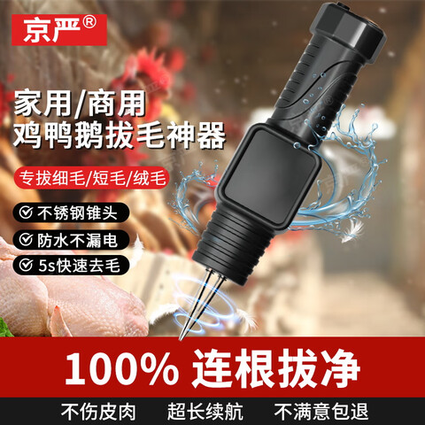 ϰëѼ綯ǿëݲëëԶë˫+˫ءáƤحˮح 95.75Ԫ