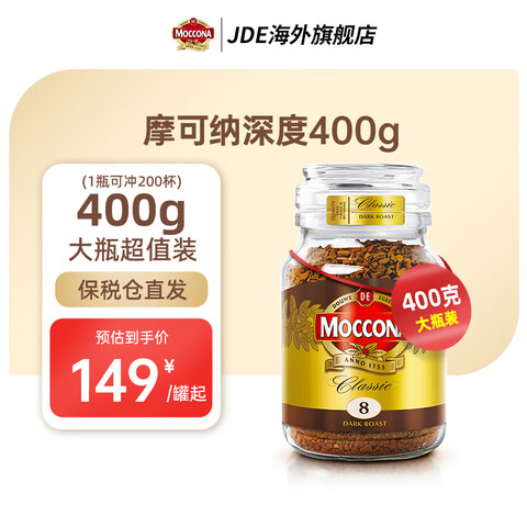 ĦɺڳֵȺ決ܿ0֬ڿ֬ȼ400g 131Ԫ