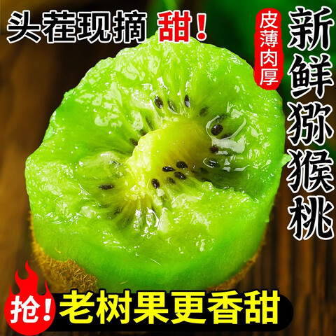 ӭ⨺ˮӦһŵʹ 4.5-5ﾫѡ50g+10.99Ԫ