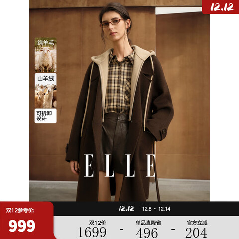 ELLE ɽ��������ë������˫���ش��� Ů 2025���¿� ��ñë������ ���� S �������ּ�889Ԫ