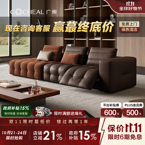 Ӫ㳲GUANGCHAOɳСͷţƤټģƤ