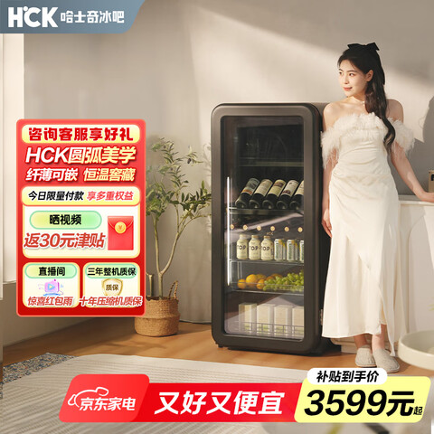Ӫʿƹ临䶳ʹɺʽչʾնվƹ168AC-168D-FSĥɰ2751.2Ԫ