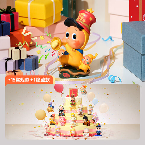 POP MART�������� ��ף��һ�� POP MARTʮ������ϵ���ְ�ä����߳������� ���1�� ��֧�������������˻�