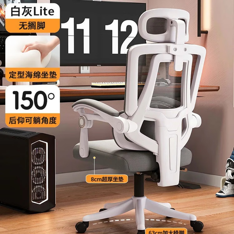 ���幤ѧ�칫�ε羺��4Dͷ��˫��������4����|˫����+���ɡ��Ұס� 336Ԫ