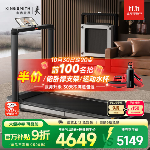 ����Ӫ����ʷ��˹�ܲ������۵���ͥ���ⰲװ����̨TRX21FPLUS�����߲�����������