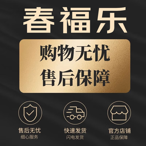 ˮ���ۺ��ϻ���������ʵ������  
���: ��  

���: ˮ�� �ۺ��� �������� ��ʵ������ 28.9Ԫ