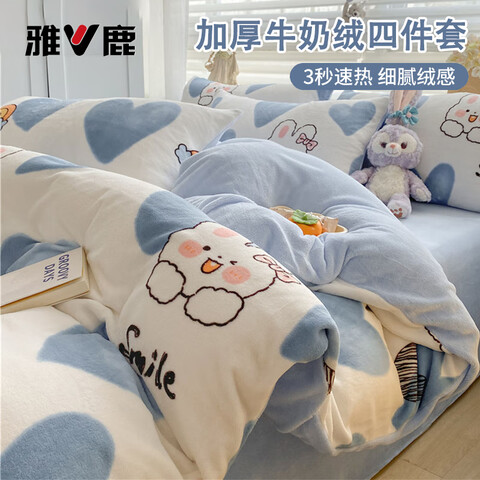 ���ڲ�������¹ţ�����ļ��׶����Ӻ�ů�����ޱ��״���ɺ���ޱ��ִ��Ҵ�����Ʒ��ɫ���ˡ�˫���޼Ӻ�ů��1.8m�������ļ���-����200*230cm 94.11Ԫ