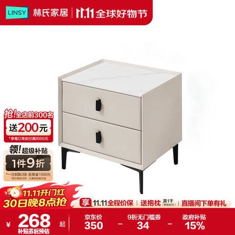 ϼҾӼԼִͷ2025ƷҴɴӺľҾD002