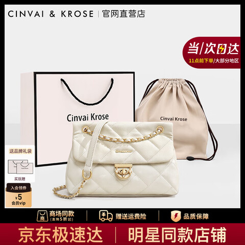 CinvaiKrose���ݰ���Ů��2025���¿��������������б���������Ϧ���˽������װ�ɫ����Ů��������������ʵ�á�С�����ݸ߼���Ʒ�ưٴ�Ҹ�°�