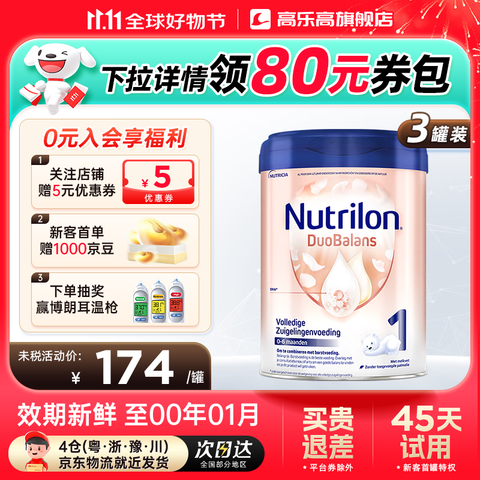 ţ׽ŵܱӤ̷Ӥ׶װùٷȨţ׽13800gѯͷȯ