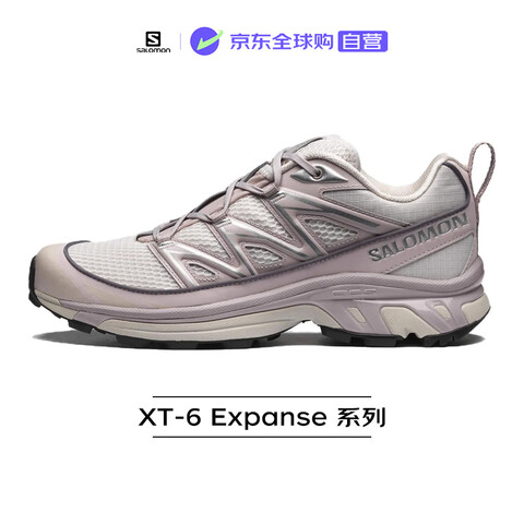 �����ɣ�Salomon��XT-6EXPANSE����ܲ�Ь�˶�Ь��Ůͬ����ϻ�6