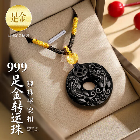 Ӫþûƽתƽʿʵø߼ѵ׹