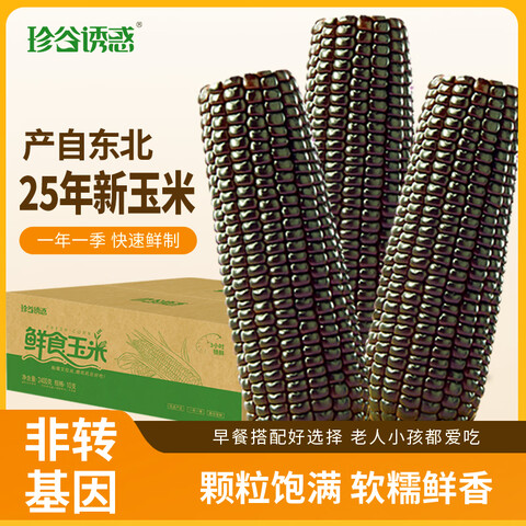 ����ջ�25�궫��Ŵ���������׻�Ŵ���װ�������״���������ʳ��Ŵ����10֧2.4kg