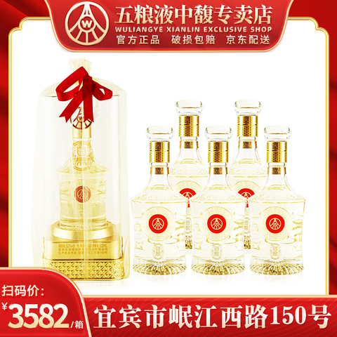 ����Һ������̬����ŷ��ɴ�˱�52���ż�����Һ�����װ�ž���������52��500mL6ƿ��ԭ�䷢����