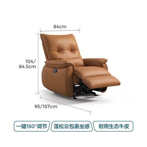 ����Ӫ�����ϼҾӸ��ŵ���ɳ���綯�๦�ܿ���ҡҡ������ɳ���ο��ɿ�˯G164 1169.64Ԫ