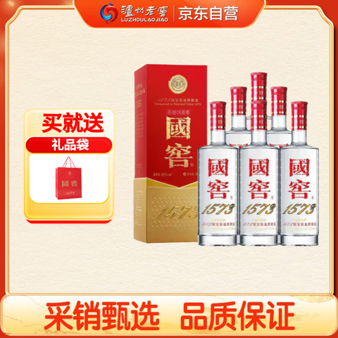 Ͻ 1573 ׽ר ŨͰ׾52 500ml*6װ