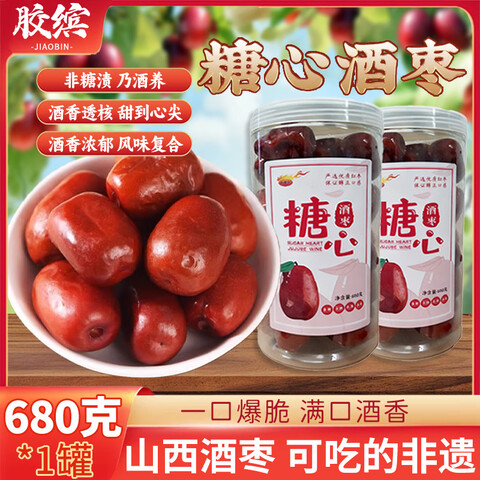 ����Ӫ���������ľ���ɽ���ز��������������½�����澫ѡ��ƿ��680��Ͱװ 24.2Ԫ