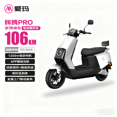 綯Ħг72V32AH130KMֵʳܵ綯 