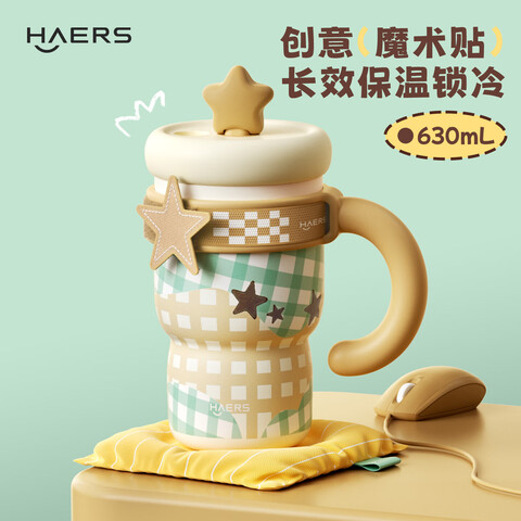 ����Ӫ������˹ժ�Ǳ��±�Ůʿ����ֵѧ�����Ա���ˮ����ˮ����������630ml