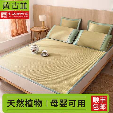 ƹļʽϯݰݼӺϯȻˮϴļףϯ-ֱͲ1.5״(5Ӣߣ 583Ԫ