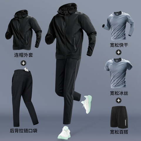 ڲӪأBURUITEܲ˶װпɳٸﾶëѵ＾