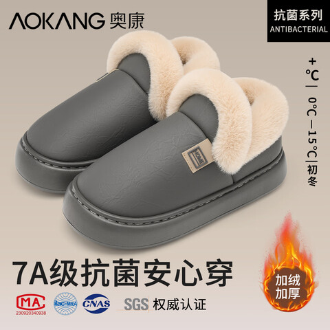 Ӫ¿AokangЬʿﶬů7Aë޼ӺpuƤЬ