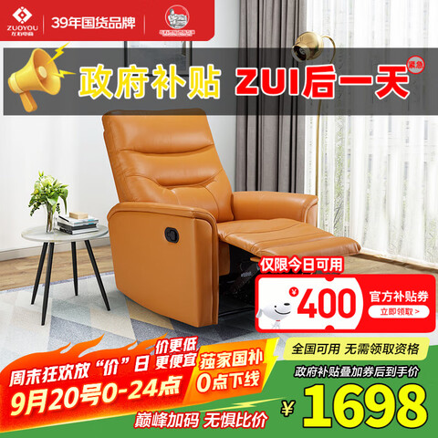  ܵƤɳִԼɳ綯 DZY5033