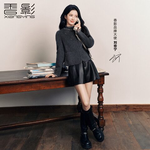 ��Щ��ͬ����Ӱ����ëС�������Ů��ɫ��ݮӲ�Ƕ̿�˫��ë�ش��� 284.74Ԫ