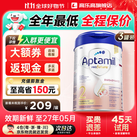 ¹׽°׽°澭Ӥ׶̷۵°23ޡѯ60