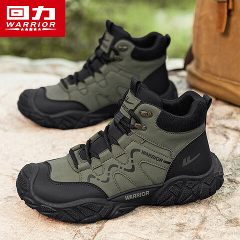 ����Ӫ�������߰���Ь�＾�����˶���ɽ������й�װ��Ь��/��41 89Ԫ