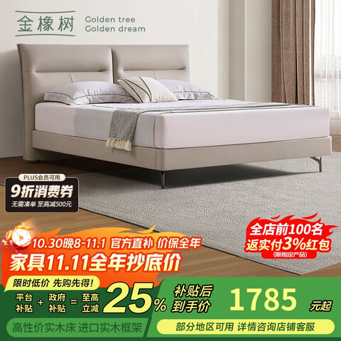 �������ִ���Լ��̬ţƤʵľ���������������Ƥ�մ�