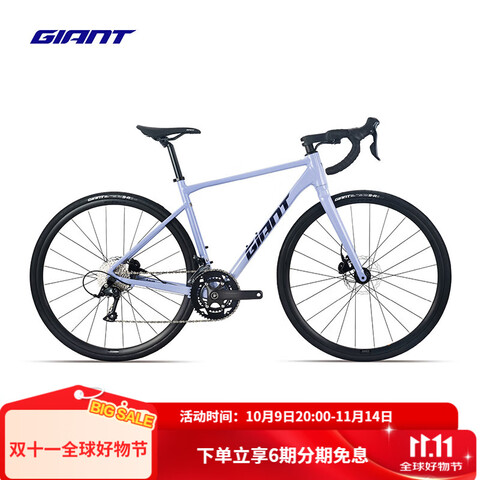 �ݰ��أ�GIANT��SCR���Ͻ�18��CD�͵���������ѹ�·���г� ԭ���� 700C��460MM S ����165-175cm