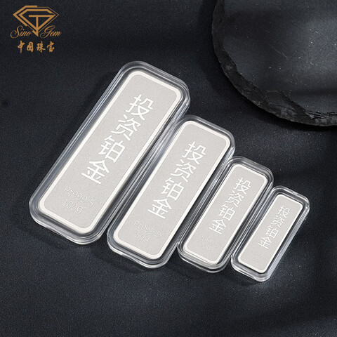 Ӫй鱦ŮѲPt9995ֵղ㲬