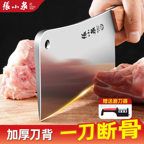 ���ڲ�������СȪ���ڿ��ǵ�����ն�ǲ˵�����ר�����üӺ�ϹǶ���ͷ���ÿ����Ӻ񿳹ǵ�[��ĥ����] 77Ԫ