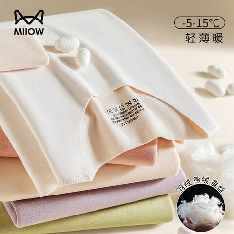 è�� ��ů����Ů�޺���װ �����޲�˿ ���޷��� ����������� 59.95Ԫ(����ȯ)