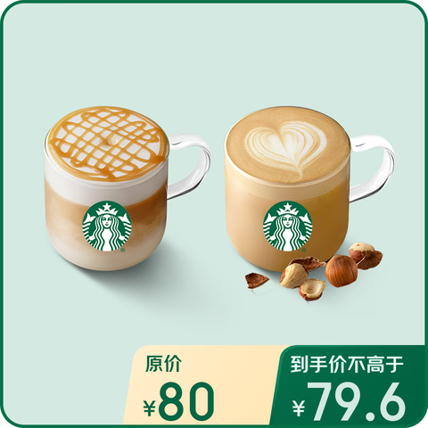 �ǰͿ˾��俧�ȴ�˫��16ѡ2����ȯȫ������ͨ����һ���Ժ�����Ʒ�һ�ȯ�ǰͿ˻���װ�����ɶԣ��󱭣�˫�� 79.6Ԫ