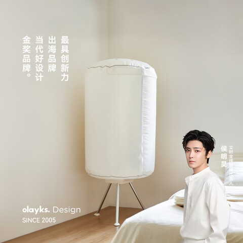 olayksʱ » ú»˫ԲͲӤɻ360ѭȷɶʱɺɻů  ٸɡ 300L ԲͲ 227.44Ԫ