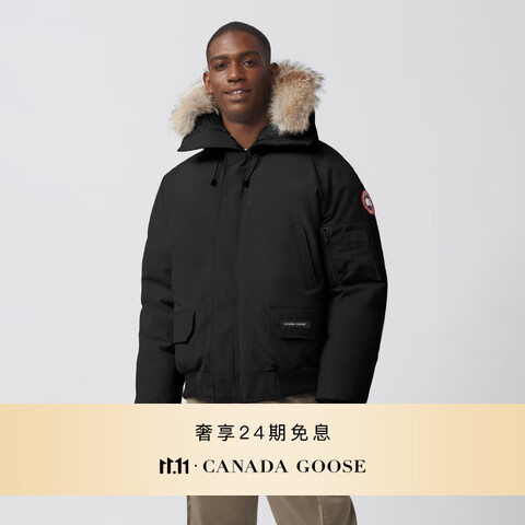 ���ô�죨Canada Goose��Chilliwack ��ʿ����Ա�п˻����ɿ˴��´�����޷�7999M 61 ��ɫ S