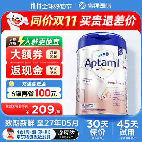 ¹׽氮°׽̷Ӥùװ¹׽1ѹٷȨѯͷȯ