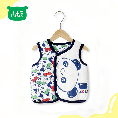 ľľݣmumuwu2ͯ״ﶬ⴩Ӥ޼Ӻıޱůͯɫסƻ663-6¡ 9.9Ԫ(ȯ)