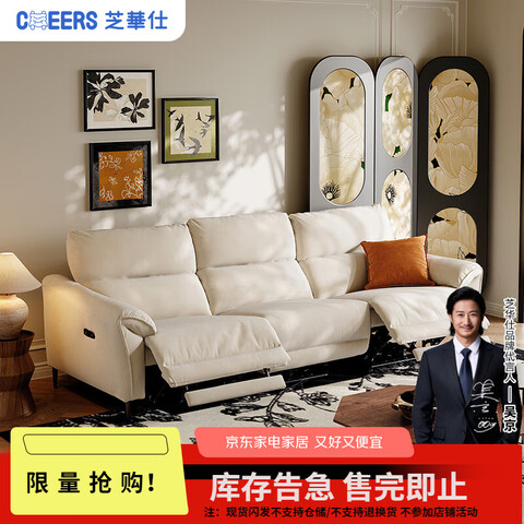 ֥���� ����ɳ�� 30210 èץ�� ˪���� 2.64M ˫�� 2899Ԫ