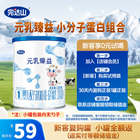 ᣺ɽ Ԫ Ӥ䷽̷1 138 0-6 24.9Ԫ