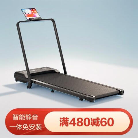 Ӣܲÿ۵߲ܾڽרƽ̤һⰲװ-12ڡ 449Ԫ