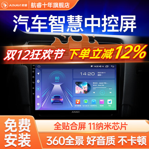 ����������пش�������Ӱ���ص�����һ������ô��ڷ��ﱾ���ղ����￨������������������������H5����˺�4+32+AHD����