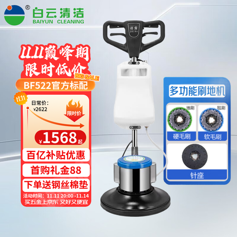 ڲϴػ̺ϴҵùƵ̨ˢػ׹(+ˢ+̺ˢ+)BF522