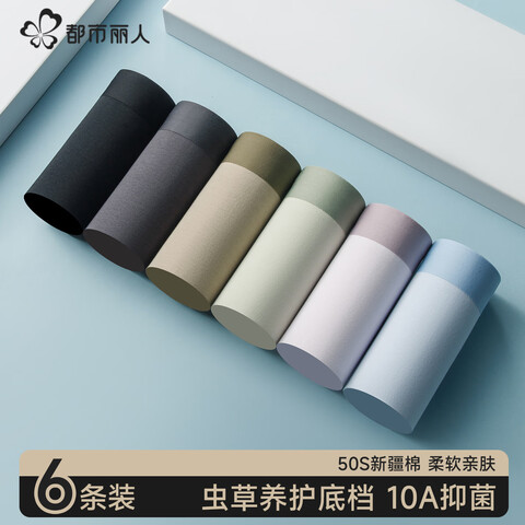 �������� ��ʿ����ƽ�ǿ� L 10A��������ʪ �ﶬ���߼��� 39.95Ԫ(����ȯ)