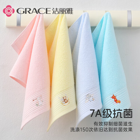 ������100%��������һ���½�ȫ���ļ���о�׵���˫�˼���ѧ��������ͷ�ס�A�࿹�����ޡ���ӣ��һ��װ 12.89Ԫ